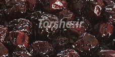 ترشه (۵)
